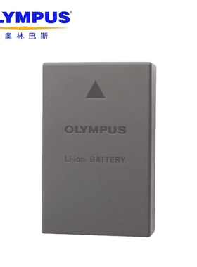 原装奥林巴斯BLS50相机电池em10二代四代epl9/epl8/epl5/epl6/epl7充电器bls-5