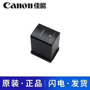 佳能摄像机BP-828 BP828原装电池 GX10 HFG26/G30/G40/XA25/XA50/XA30 BP-820充电器