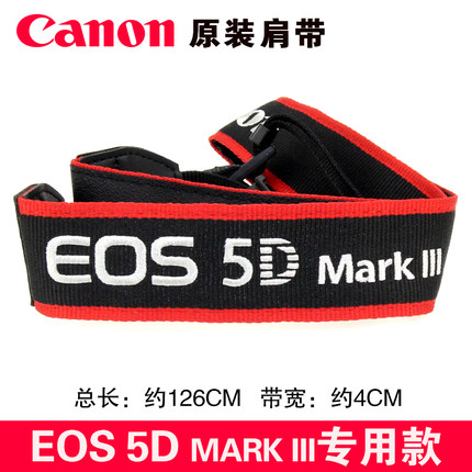 Canon/佳能单反相机原装肩带5D3 5DIII EOS 5D Mark III加宽背带