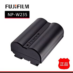 原装富士NP-W235相机电池XT5 X-T4 XH2 XH2S GFX100S GFX50S充电器