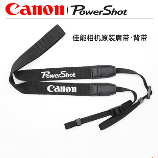 G7X2三代微单CCD斜跨挂脖肩带 G3X 数码 相机博秀背带G7X3 G9X2 Canon佳能原装 SX70 G5X G1X3 SX540