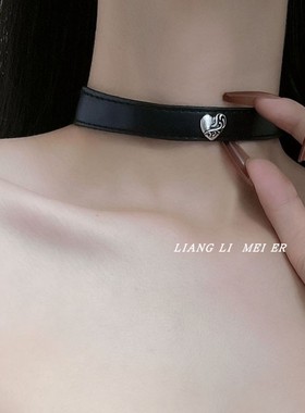 皮革可调节女爱心项圈