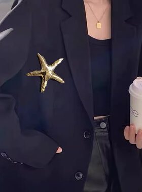 金属冷淡风高档光面海星胸针男女