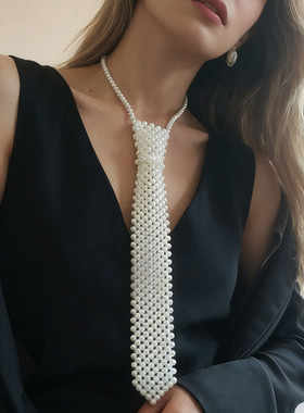独特高品质珍珠领带丝巾项链女