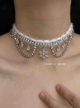 金属毛绒镶钻链女流苏雪花锁骨链