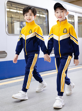 小学生校服春秋装黄色三件套幼儿园园服学院风运动棒球服儿童班服