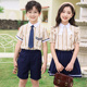 幼儿园园服大班毕业服夏装 英伦风表演服小学生校服儿童班服合唱服