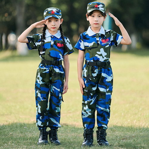 儿童军训服演出训练夏令营迷彩服