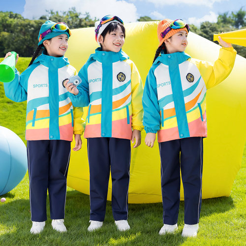 小学生校服运动会团体班服冲锋衣