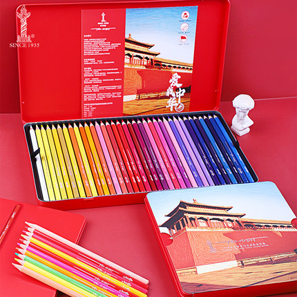中华牌艺术家系列彩铅24色油性彩色铅笔36色48色72色绘画笔用手绘彩笔画笔 6727红中华彩铅套装