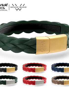 POWER IONICS原创抗静电男女情侣纪念手链时尚运动镀金美拉德手环