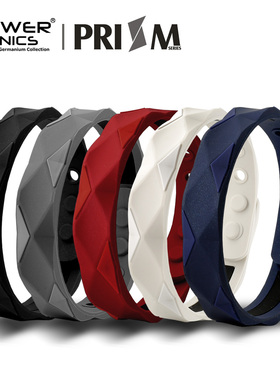 POWER IONICS潮牌篮球运动手环宝石碧玺硅胶男手链女情侣礼物饰品