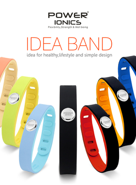 power ionics新品男女防水硅胶矿物平衡运动手环情侣手链礼物配饰