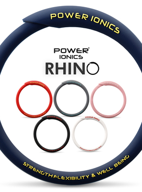 POWER IONICS 原创犀牛男女情侣运动负离子矿物手环手镯小众手圈
