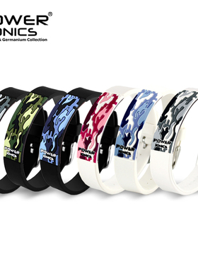POWER IONICS潮牌原创迷彩男女矿物硅胶运动手环刻字手链可调防水
