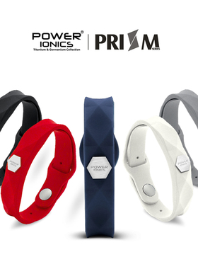 POWER IONICS原创菱动情侣男女简约防静电硅胶手环刻字手链不掉色