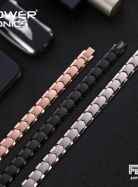 POWER IONICS男女情侣全钛锗黑银玫瑰金矿物手环健康手链刻字礼物