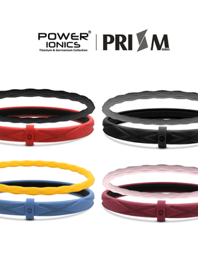 POWER IONICS潮牌双子多矿物硅胶情侣男女防水运动手环手链套装