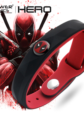 POWER IONICS运动防水矿物平衡手环男女手链情侣礼物CP死侍蜘蛛侠