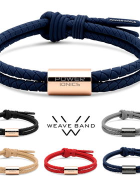POWER IONICS原创设计男女转运珠手链红绳情侣手串母亲节刻字礼物