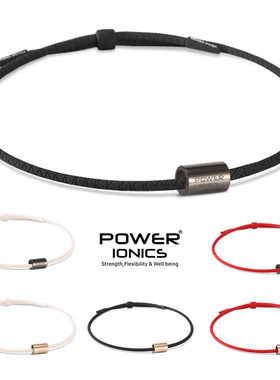 POWER IONICS情侣本命年虎简约项链锁骨链红绳刻字礼物潮牌嘻哈风