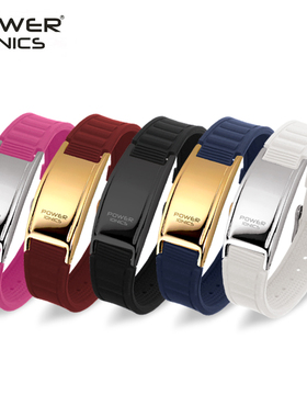 POWER IONICS潮牌男女情侣防水腕表款钛钢手链去静电手环刻字礼物