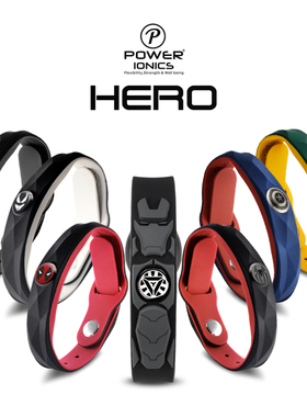 POWER IONICS复联英雄死侍蜘蛛侠运动防水矿物手环情侣刻字手链
