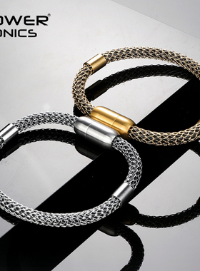 POWER IONICS潮牌原创设计男女钛钢镀金网纹矿物手环情侣刻字手链