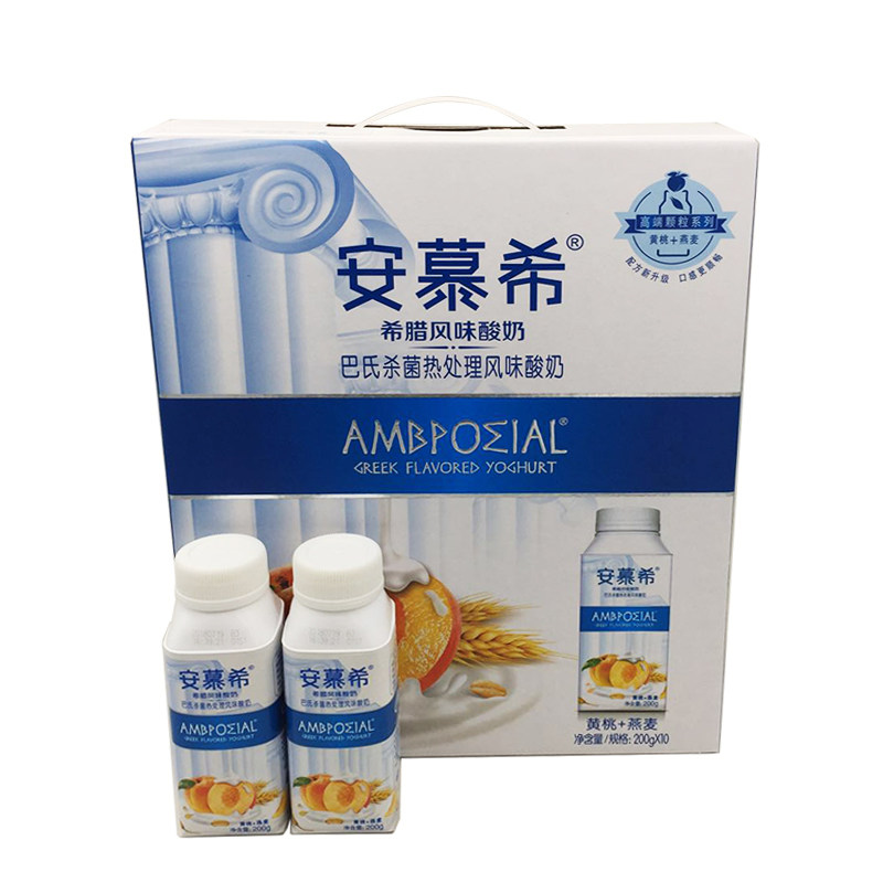 伊利畅饮系列安慕希希腊风味酸奶200g*10瓶/提黄桃燕麦酸牛奶