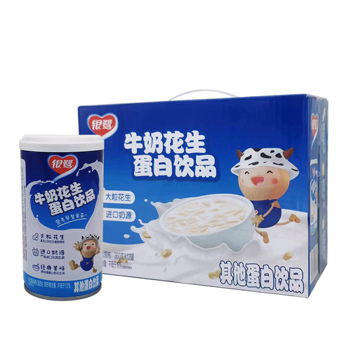 花生银鹭牛奶蛋白饮品12罐