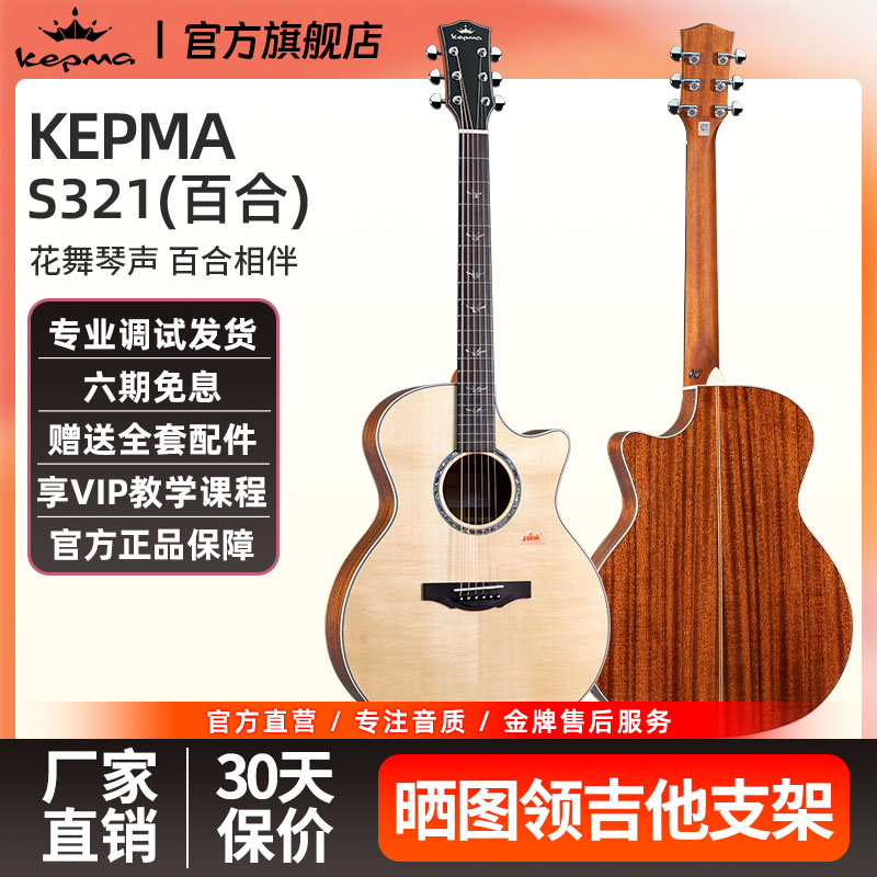 "厂家直销  赠全套配件 VIP教学 终身售后"