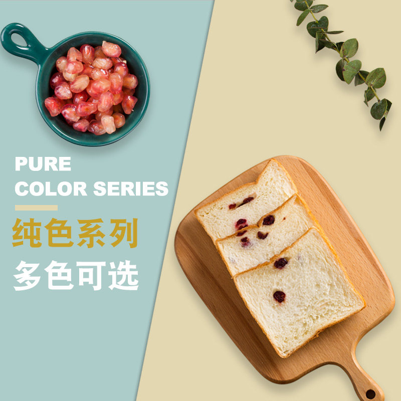 纯色背景纸拍照网红摄影板个性简约ins风格高清拍摄垫子摆件桌布