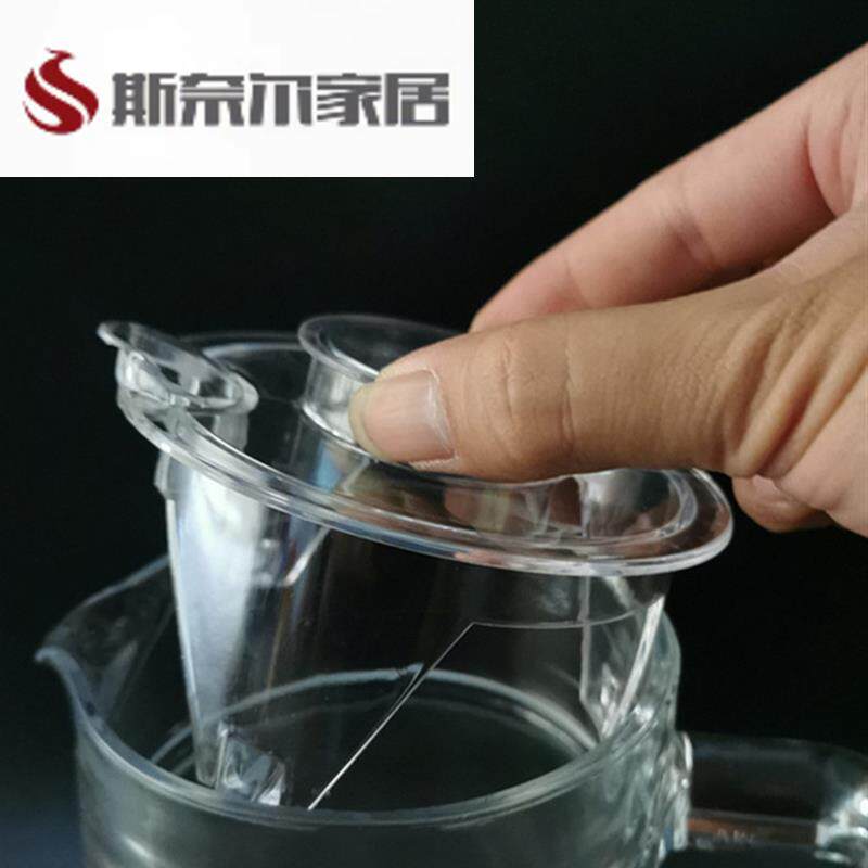冷水壶盖子配件塑料杯盖水瓶大肚壶盖通用PS壶盖凉水壶盖防尘外盖