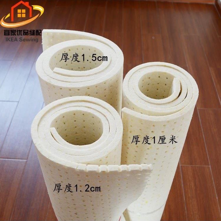 烫台用海绵烫台专用海绵优质烫台海绵有孔海绵垫服装熨衣板垫海绵