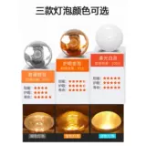 Взрывобезопасная старомодная лампочка для ванной комнаты, 2025 года, 275W