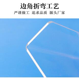 兔笼防喷溅挡板兔笼防溅尿兔子防尿挡板防溅防喷尿挡板铁丝笼通用