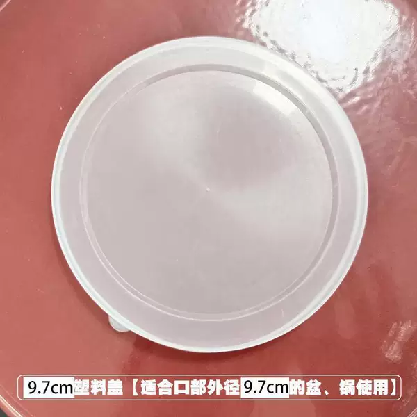 Товары от 斯奈尔家居专营店