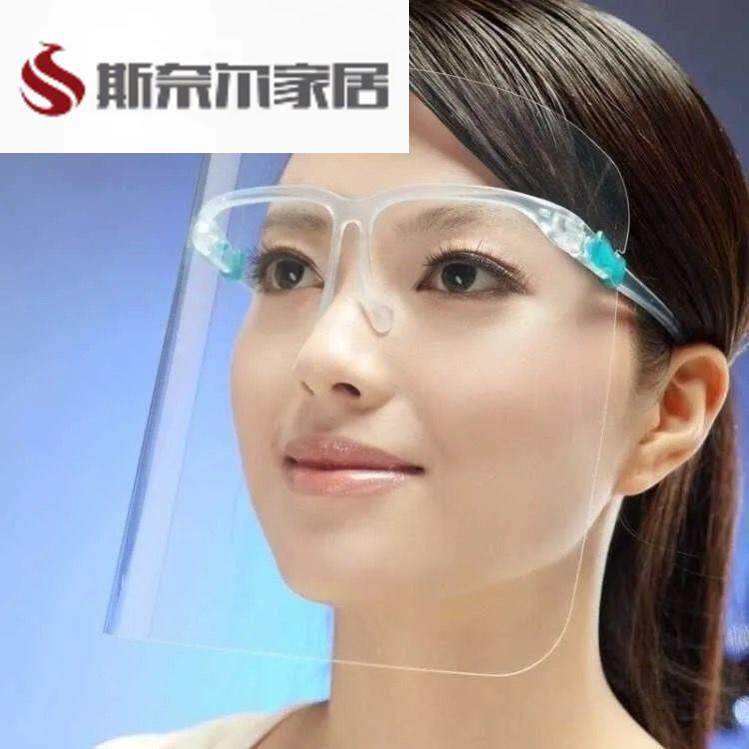 电焊神器眼镜烧电焊护脸防护罩夏天安全帽焊工专用护眼面罩装备