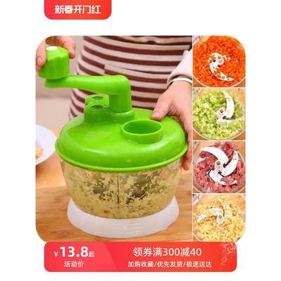 大号手动绞菜机绞肉机多功能料理器手摇碎菜宝绞菜切菜器 榨汁器