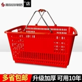 Большая ручка, металлическая портативная корзина для домашнего использования