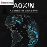 50 см большой круглый проигрыватель для отдыха, диван, кресло, основание, железный каркас, вращающийся стул, фурнитура, аксессуары