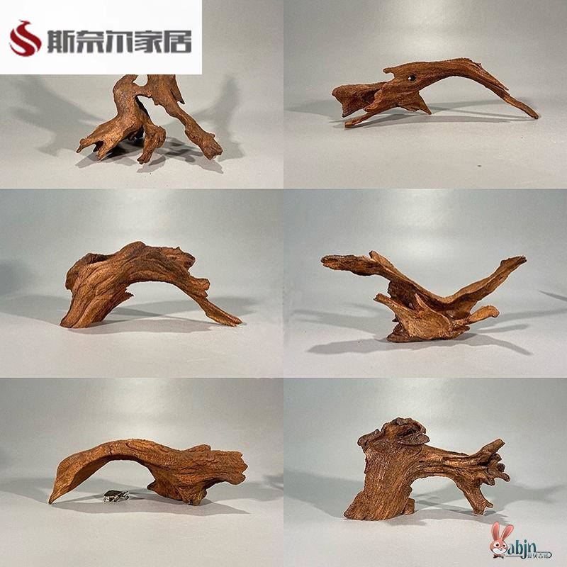 树根摆件 枯木◆鱼缸造景紫柚木小号沉木水族装饰树桩