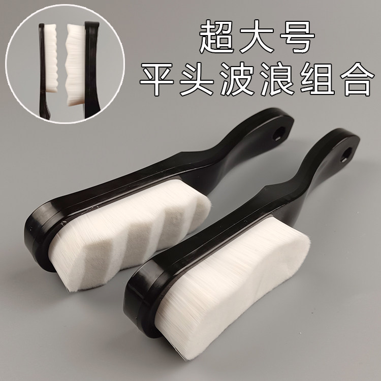 万毛珠宝保养刷 玉石专用清洁毛刷 文玩玉器刷具 翡翠镶戒清理工