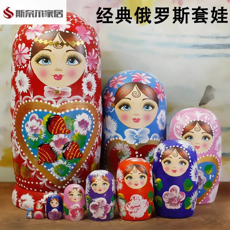 套娃玩具女孩男孩10层15层俄罗斯网红儿童中国风不倒翁创意工艺品
