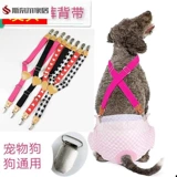 Физиологичные нескользящие штаны, регулируемые подтяжки, шнурок-держатель, фиксаторы в комплекте