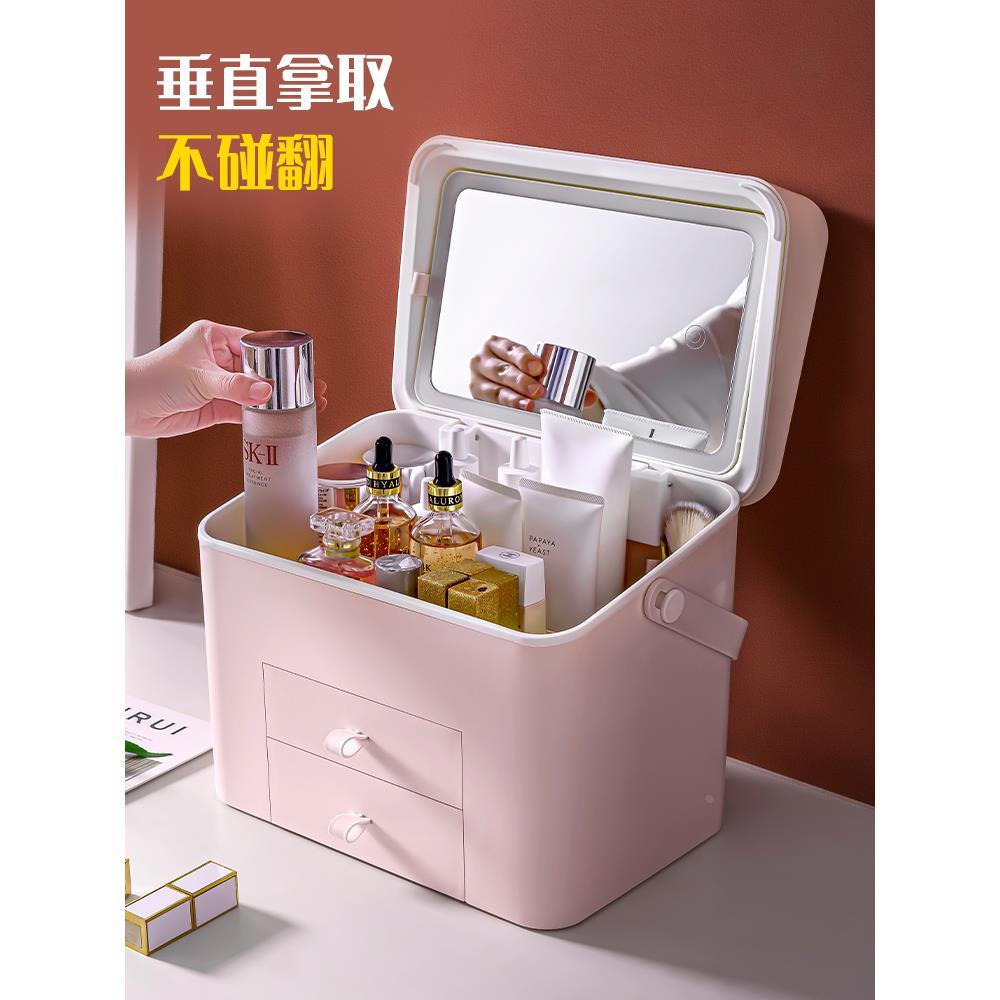 可携带化妆品收纳盒带镜子桌面置物架口红首饰化妆刷收纳筒大容量