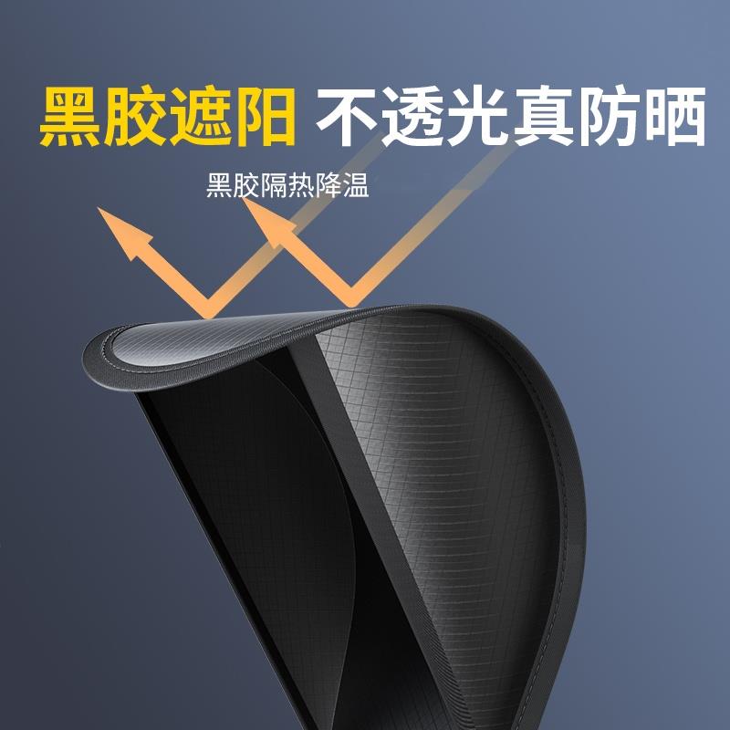 车载手机遮阳伞防晒罩遮阳神器车内汽车手机支架挡雨遮阳罩网约车