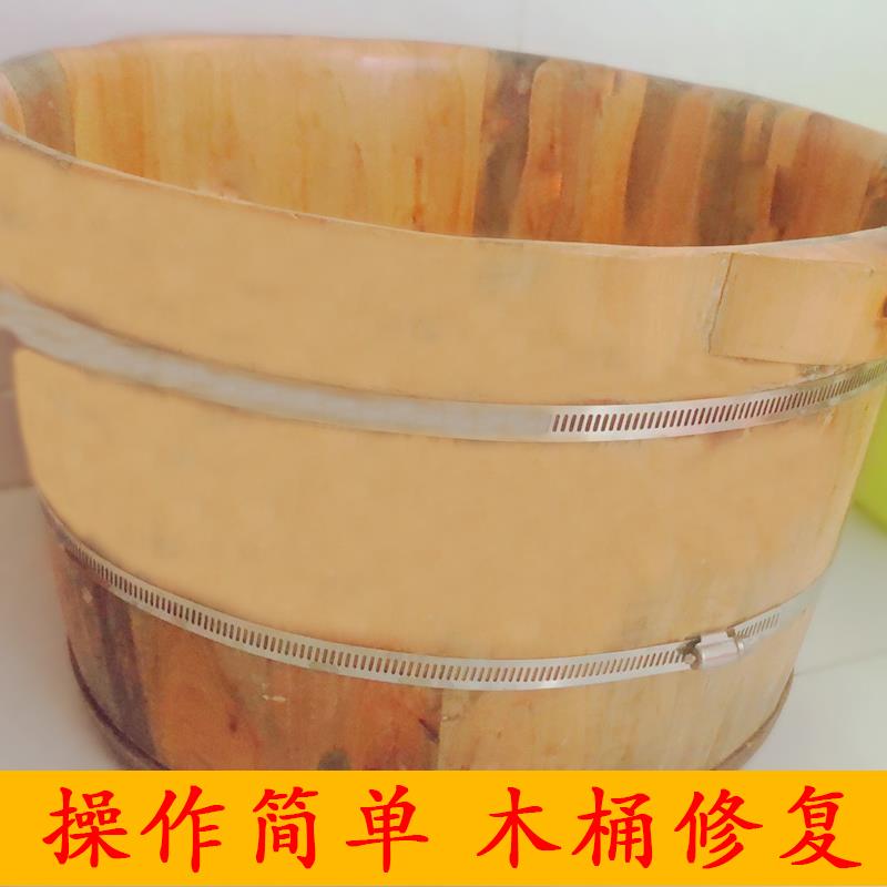 木桶铁箍圈箍桶圈铁箍圈卡扣式抽烟机收缩油烟管管扣锁紧排烟罩抽