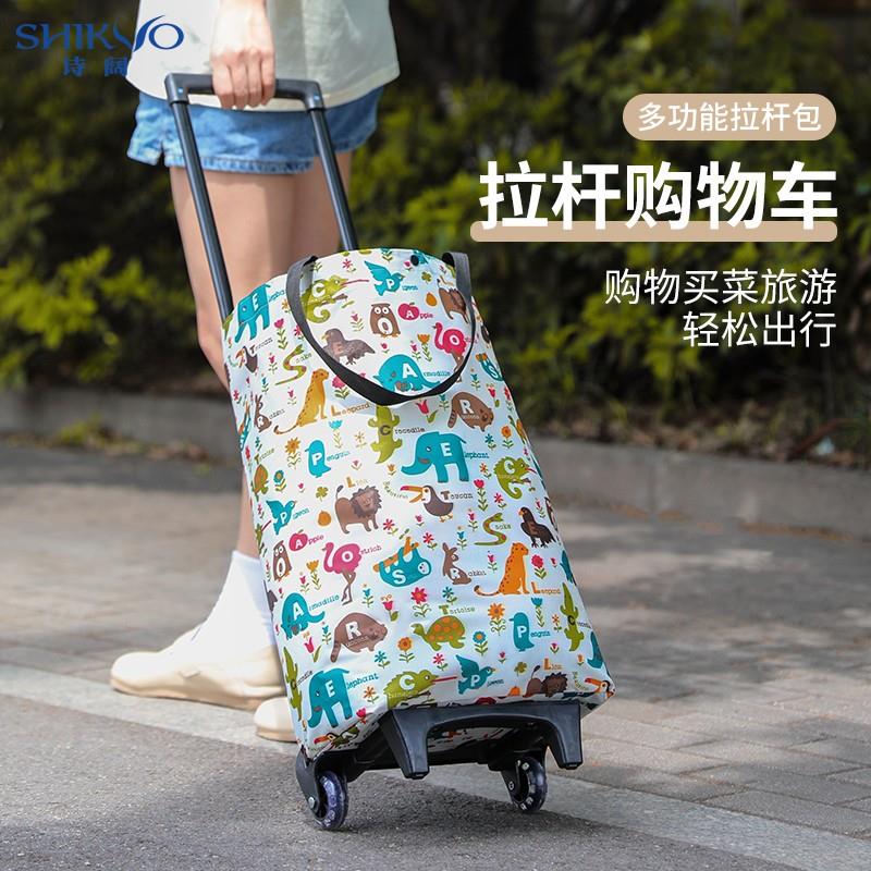 便携买菜小拉车折叠购物车推车轻便带轮子家用取快递手拉车小拖车