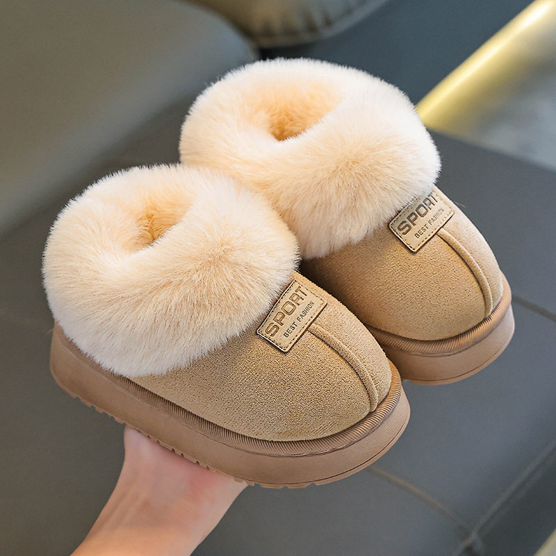 新款冬季儿童雪地靴男女童室内家居棉鞋防滑保暖男孩加绒加厚靴子,童鞋/婴儿鞋/亲子鞋,雪地靴,淘宝优惠券,粉丝福利购,淘宝优惠卷